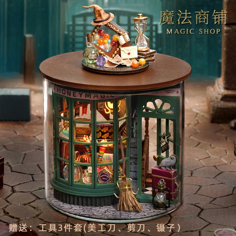 コテージドリームボトル手組み立てハウスシーンモデルハリーポッターマジックコテージ誕生日プレゼント女性木製