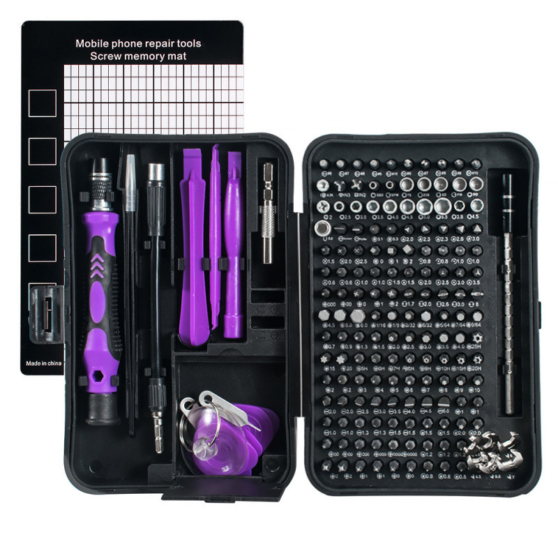 实惠版手机电讯维修螺丝批工具 多用170合1CRV铬钒钢螺丝刀套装