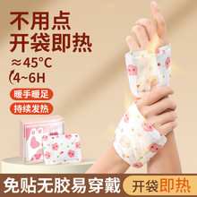 ů֌ůWůNůְů_ůֱůN