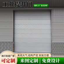 ɽ������܇���T�S�ҹ��I�����T ����܇���T �X�ķ��~