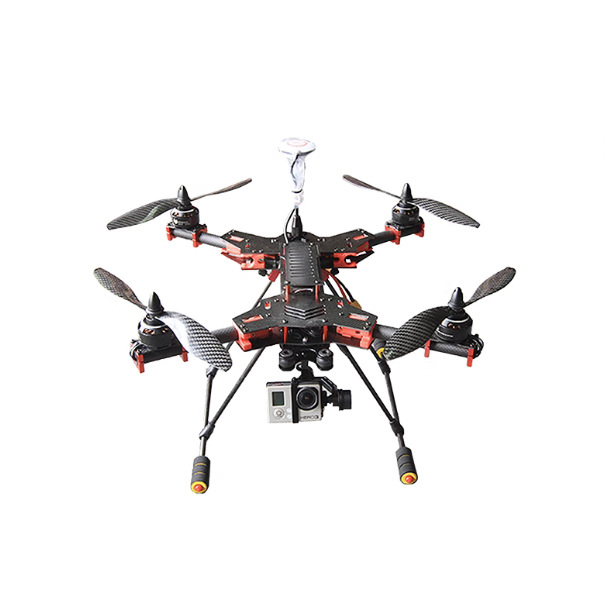 H450异形四轴飞行器 到手飞 无人机飞行器航拍耐摔遥控飞机
