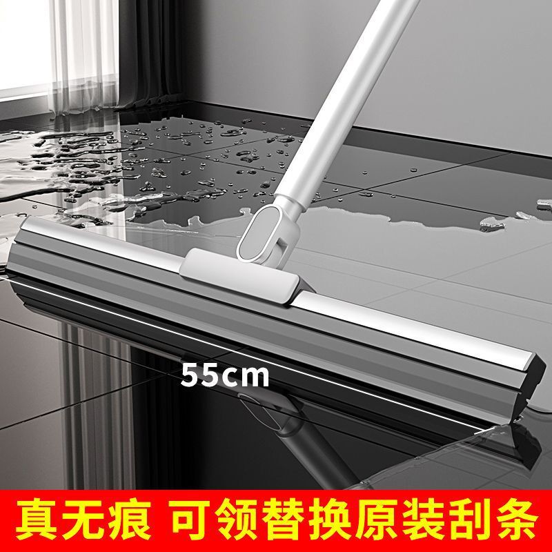 Egger Multifunctional Magic Broom Household Wiper Household Toilet Floor Brush Mop