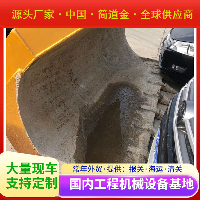 二手侧翻装载机出售 车况精品二手50侧翻铲车