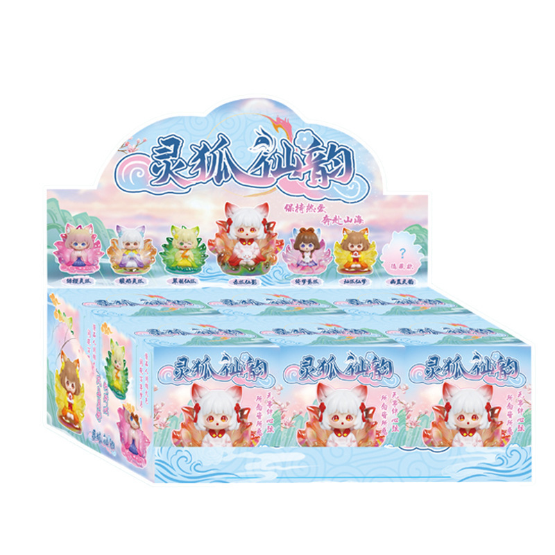 灵狐仙韵盲盒古风女生礼物九尾狐创意手办卧室装饰厂家直销公仔|undefined
