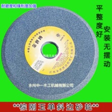 ktɰ݆��б߅ɰ݆Ƭб��ĥ��䏗l�A�ƬĥƬĥ�X�C�����ɰ