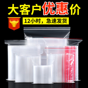 pe�Ӻ�͸���Է��ʳƷ����С̖�����ܷ�ڴ����b�ռ{���b����ӡˢ