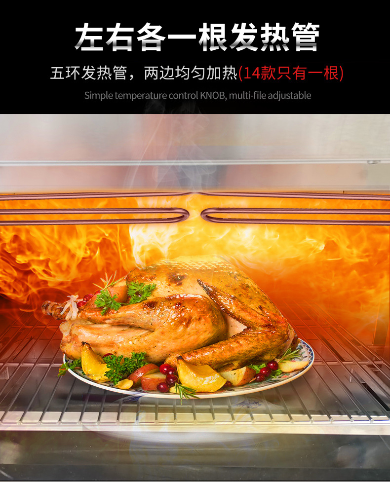 面火炉_05.jpg