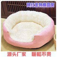 ������ů؈���C�Ӻ�ͨ��̩�ϱ��ܲ�ż�{؈���ߴ�����W�t���|