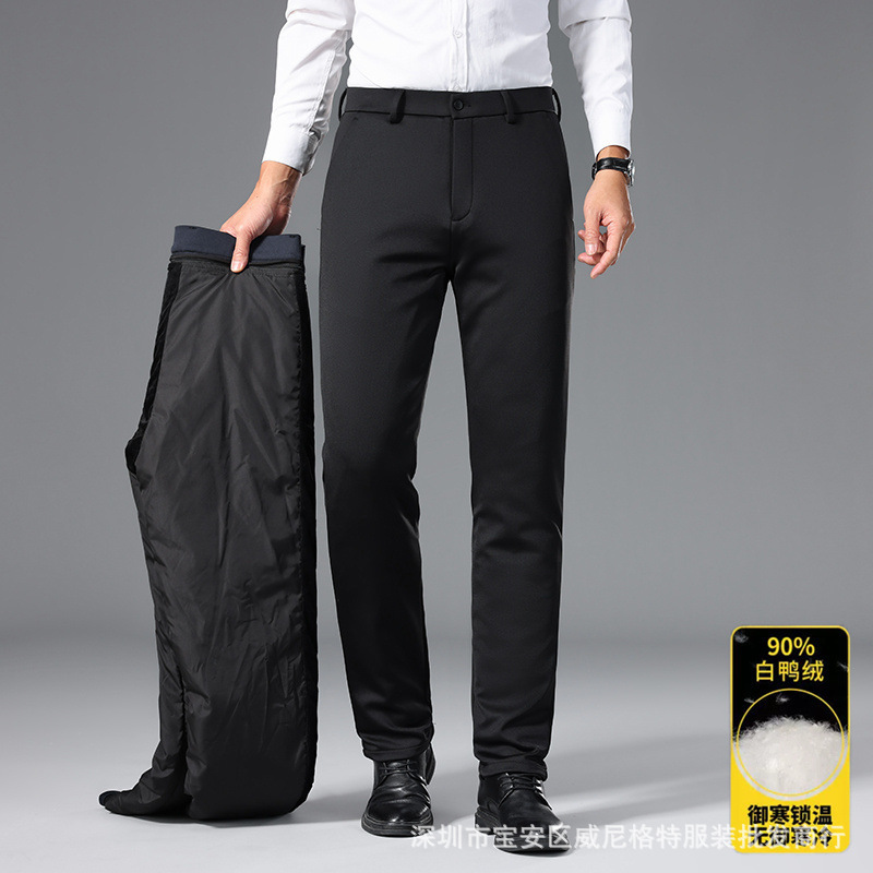 Winter luxury warm casual pants made of 90% white duck down, suitable for middle-aged and elderly men and fathers, with detachable down lining.