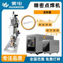 �|ݸ�ԄӺ��ӏS ���w늙C��������әC�c���C ��܇�㲿��͹��