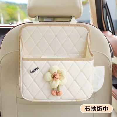 Car seat back storage bag hanging cute car storage box seat back storage rack car tissue box women (Car storage bag/box) - light-yellow-sunflower-multifunctional-storage-bag-beige-comes-with-waterproof-bucket-no-specifications