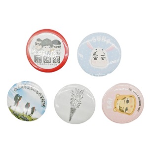 58MM Badge Machine Card Press Badge Machine Bar Plastic Tinplate Material Consumables