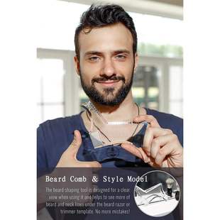 Cross-Border E-Commerce Beard Styling Template Beard Shaping Tool No. 6 Teum2
