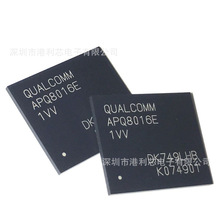 APQ-8016E-1-760NSP-TR-01-0ȫ��APQ-8009-0-504NSP-TR-01-1-AA