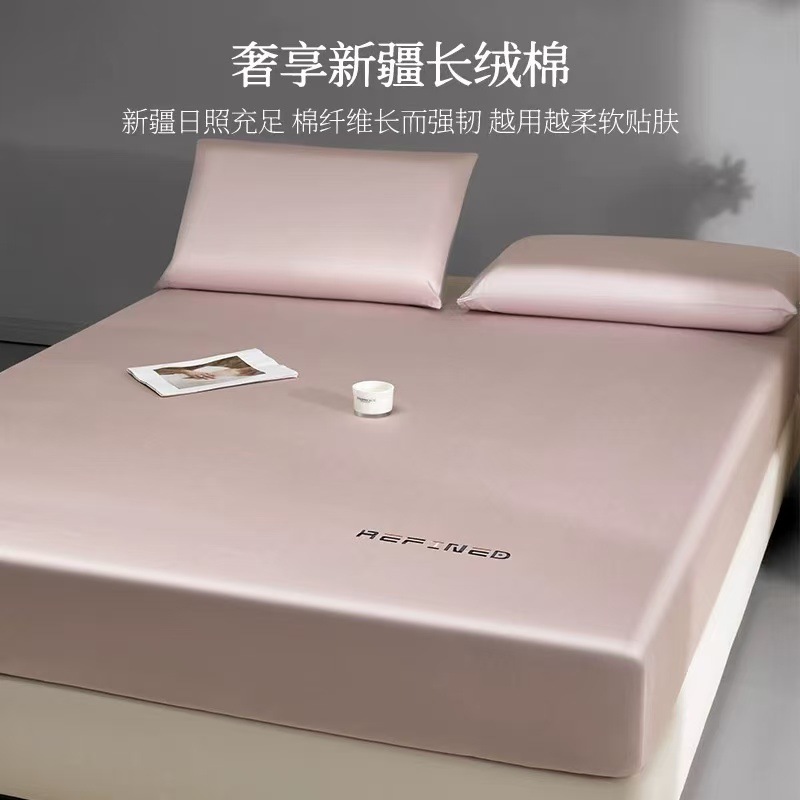 60-Count Long-Staple Cotton Fitted Sheet, Single Piece, Pure Cotton, Solid Color Embroidered Mattress Protector, Pure Cotton Three-Piece Set, Suitable for All Seasons