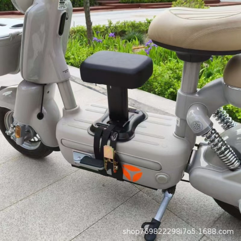 Aima Electric Vehicle Child Seat Front-Mounted Safety Seat Carbon Steel Strap-Type Baby Chair