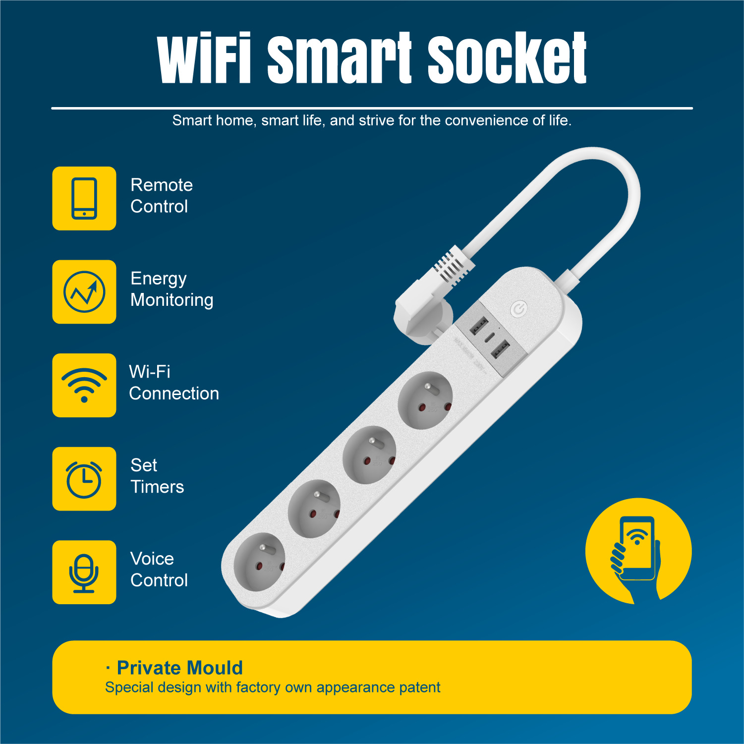联多欧式法国USB快充插线板多功能type-c插座带线插头大功率