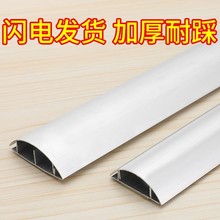 �Ӻ��X�Ͻ����b�ؾ����N�����������ν��پ�����ճ�����[���߾���