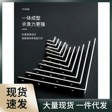 不锈钢角码90度直角固定器角铁片l型T三角铁支架层板托五金连接件