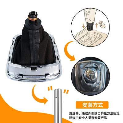 The new model is suitable for Cab and accessories