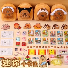 ミニランドセルカピバラフルセットおもちゃシミュレーションアイテムインターネット有名人子供の小物ミニチュアブックセット