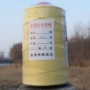凯夫拉潍坊磨损编织风筝线