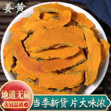 ���S��ș�ďV��Ұ�����|���r500g����Ʒ�Ͻ��S�轪�S��С���SƬ�K