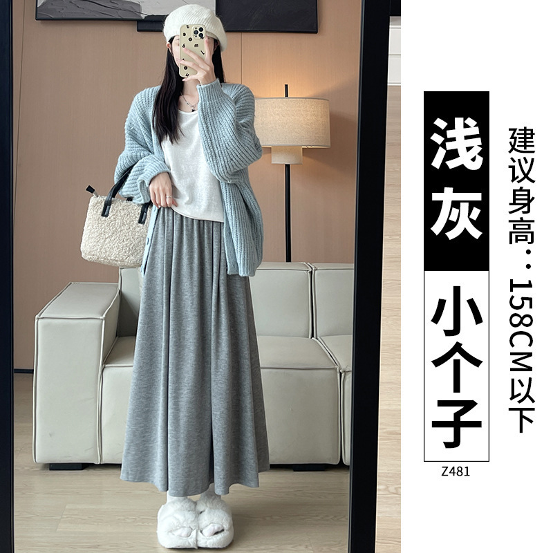 黑色糯米裙半身裙女长款2025新款秋冬季a字裙显瘦小个子加绒长裙|undefined