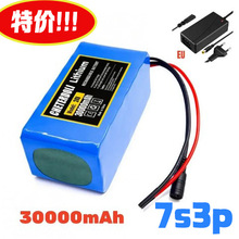 7S3P 18650 24v 30ah�ɳ���늳� �݆��늳� �m���늄�����܇