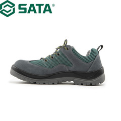 Shida labor protection shoes FF0501/0503/0502 safety protective shoes, anti-stab, electrical insulation, anti-static