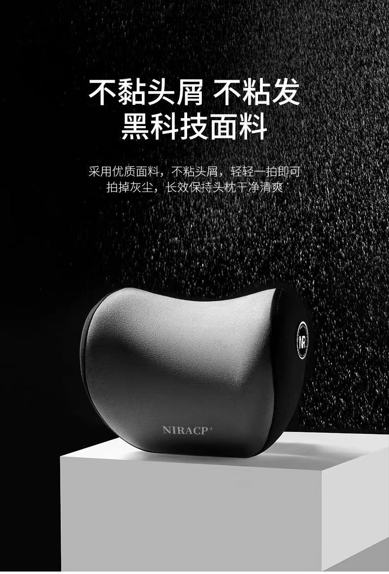 Clearance Sale Car Headrest Car Lumbar Support Memory Foam Lumbar Cushion Backrest Neck Pillow In-Stock