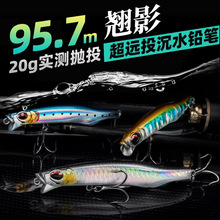 �����NӰ��ˮ�U�P·���D�hͶ�·�����D�N�������|�~�h���~���D