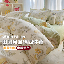 ��@���s�L�ɐ�ȫ���ļ��׼��޼Ӻ��״��μ��ÌW������������