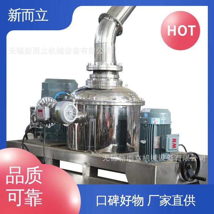 新而立超微粉碎机 可做陶瓷材质 无金属污染 碳管粉碎机 超细研磨