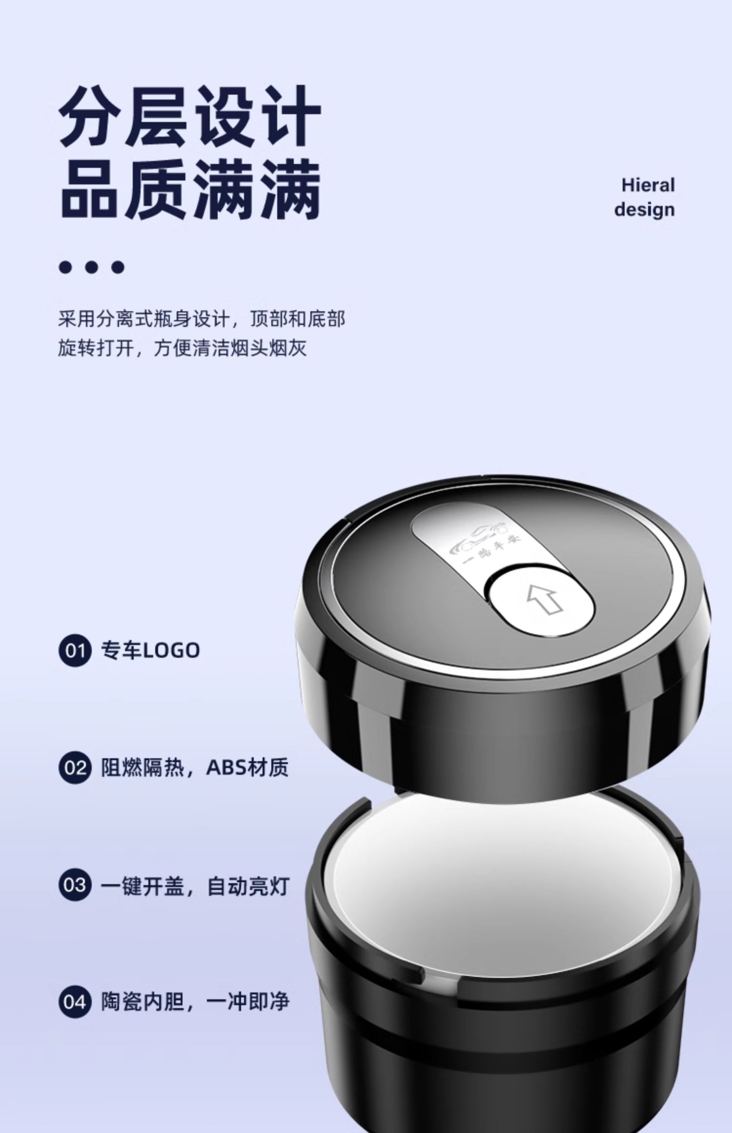 Car Ashtray, Creative Multi-Functional Automatic Male Car Artifact with Sliding Cover, Car Interior Supplies, Hot Sale