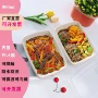 一次性可降解外卖大号沙拉碗