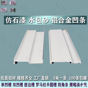 �e���⠝�X�Ͻ�ĥ߅���� ˮ��ɰ/��ʯ��ĥ߅��A�� �_�R���ָ�l