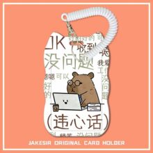 ˮ���ϰ�����؈�����������C���׌W���ˮ���T�����K耳׿����