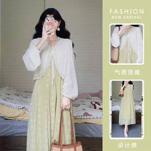 Молодёжный летний комплект: кардиган, slip dress & бюстгальтер-трапеция, лёгкая дышащая тройка
