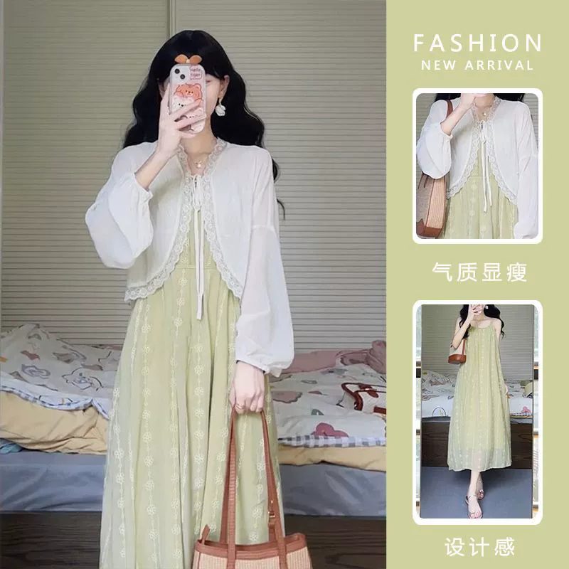 Молодёжный летний комплект: кардиган, slip dress & бюстгальтер-трапеция, лёгкая дышащая тройка