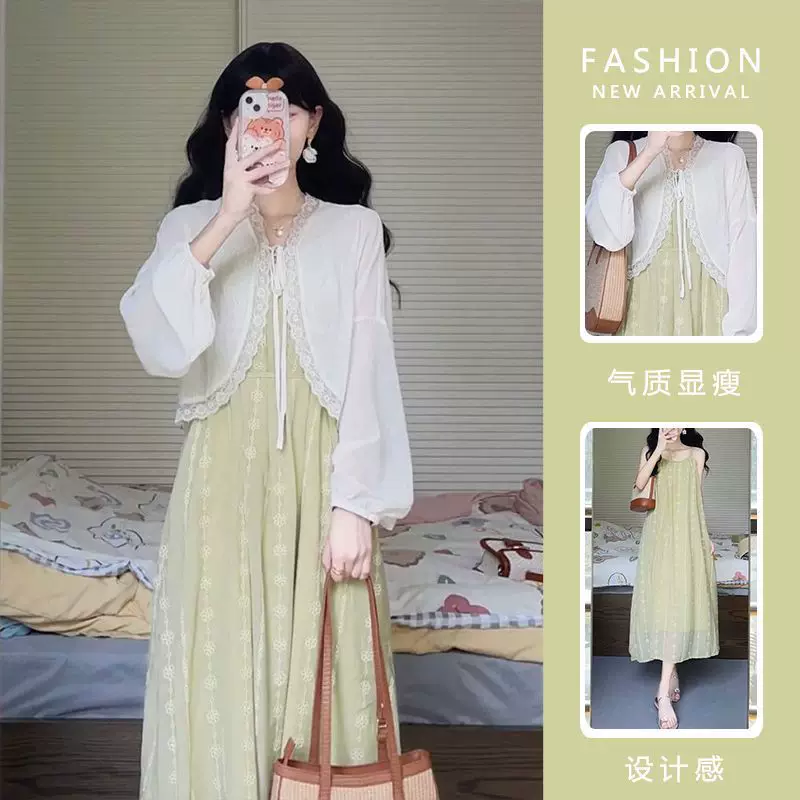 Молодёжный летний комплект: кардиган, slip dress & бюстгальтер-трапеция, лёгкая дышащая тройка