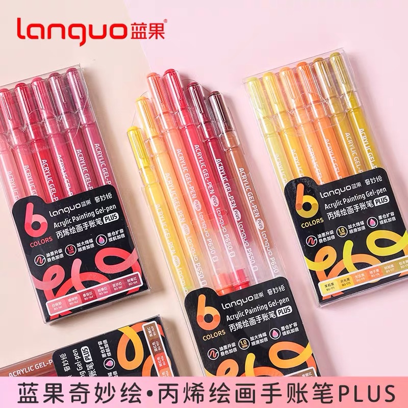 Blue Fruit Acrylic Painting Special Handbook Pen Plus Version 90 Colors Full Set of Colorful Gel Pens Large Capacity New Upgrade