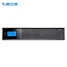 ������UPS��ԴR01L/R02L/R03L/R06L/R10L10KVA/9KWҽ�ƽ�������ѹ