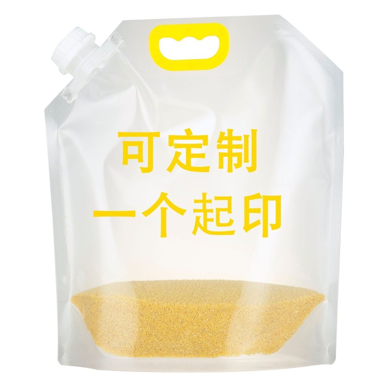 Bolsa de almacenamiento de granos sellada bolsa de cerveza portátil de arroz de trigo envasado transparente auto-permanente bolsa de boquilla de succión al por mayor