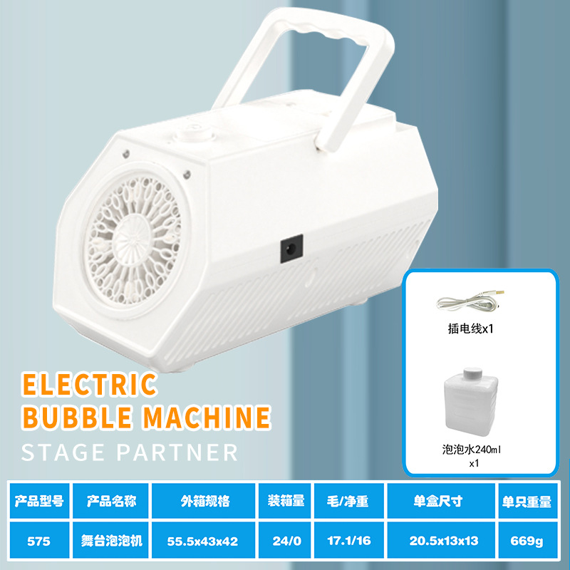 Máquina de Burbujas Automática de Mano con Luces de Plástico para Fiestas al Aire Libre image 10