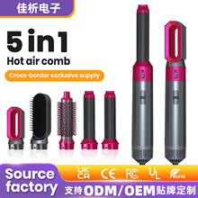 �羳�������һ�๦���ȷ���ֱ�������һ�紵��������;�����