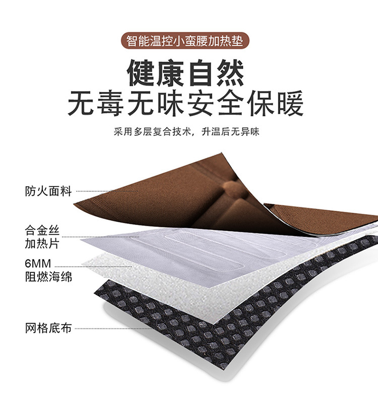 Winter Hot-Selling Car Universal Single Seat Cushion Car Heated Seat Cushion 12V Electric Heated Seat Cushion Car Electric Mattress