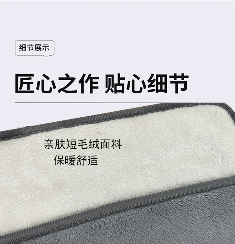 Popular Winter Warm and Constant Temperature Multi-Purpose Hand Warmer Car Seat Cushion USB Heated Square Cushion Cross-Border Wholesale