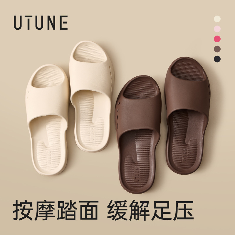 Excellent Massage Sandals for Women, Summer Bathroom Non-Slip Couples, Deodorant Soft Soles, Simple Arch Thick Soles for Home Men