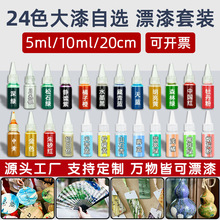 ��Ȼ����Ư����ϭh���o��ζ���Ȳ������ӈF������Ư������������